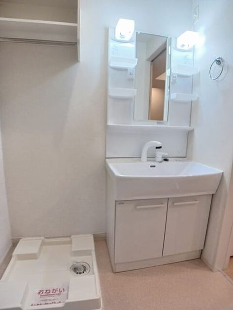 Naikan6 20251225000000 945x630