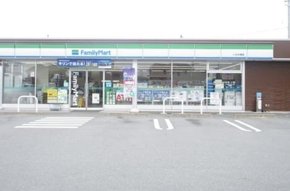 Naikan15 20220823000000 945x630