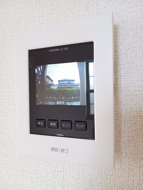 Naikan9 20260902000000