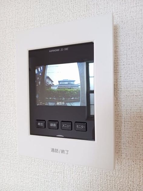 Naikan9 20260902000000 945x630