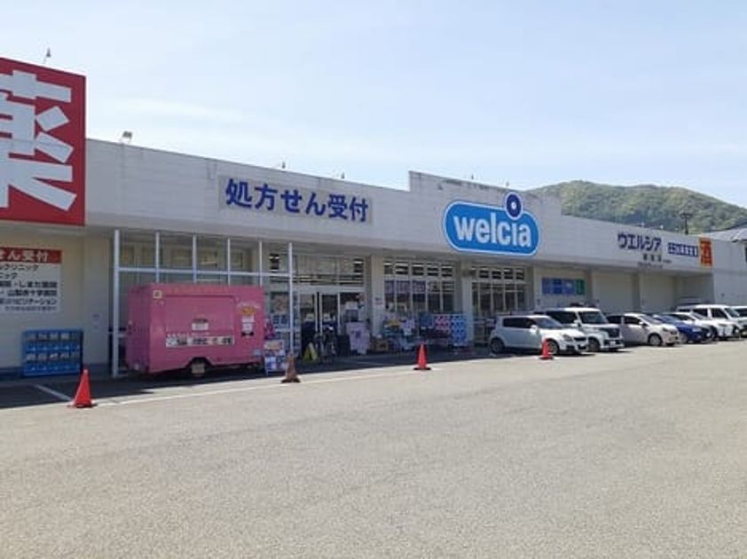 Naikan14 20250602000000 945x630