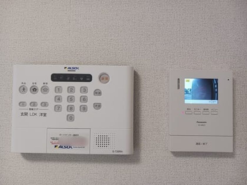 Naikan9 20250926000000 945x630