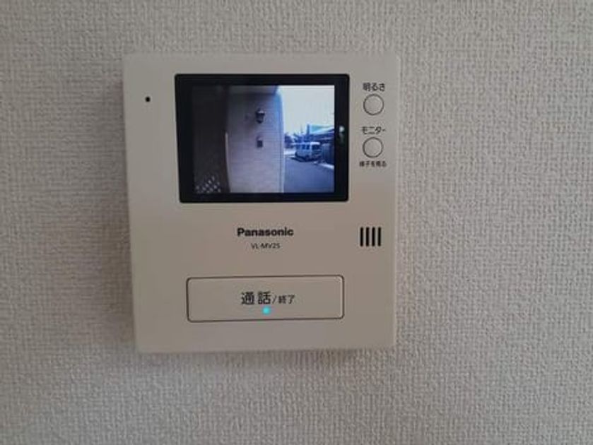 Naikan8 20210326000000 945x630