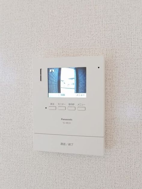 Naikan9 20260423000000 945x630