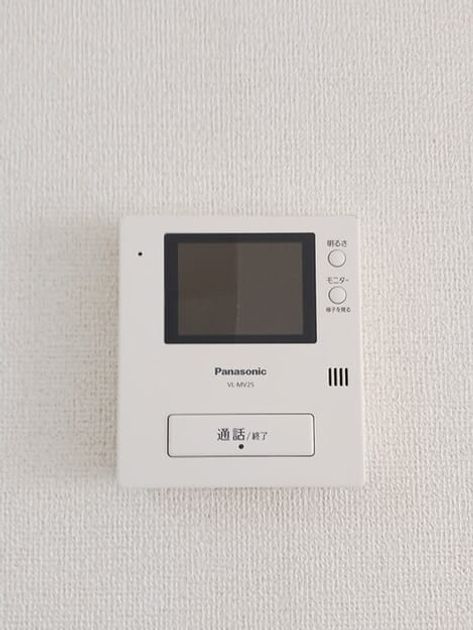 Naikan11 20251127000000 945x630