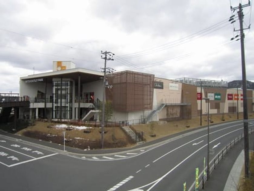 Naikan14 20201023000000 945x630