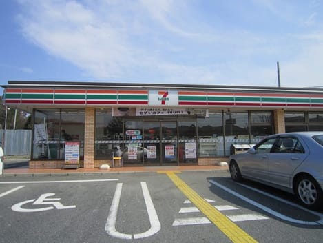 Naikan16 20201023000000