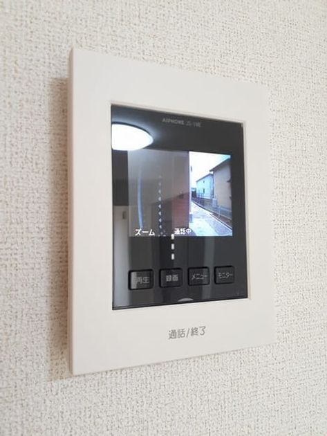 Naikan10 20240621000000 945x630