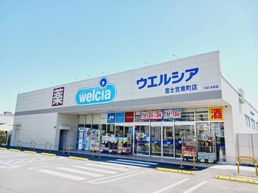 Naikan15 20250520000000 945x630