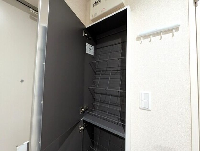 Naikan16 20251026171737 945x630