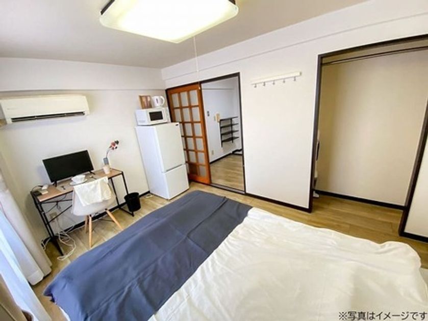 Naikan2 20260909111459 945x630