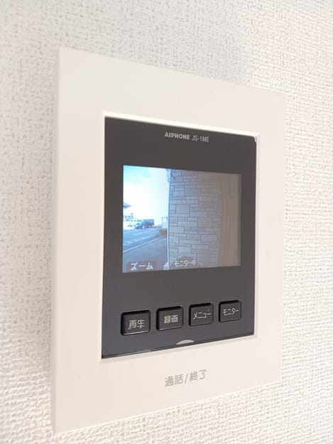 Naikan12 20251217000000