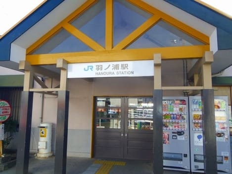 Naikan16 20200805000000
