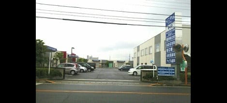 Naikan14 20201023000000