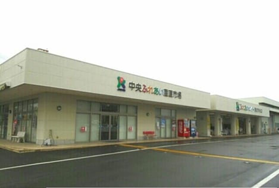 Naikan18 20201023000000 945x630