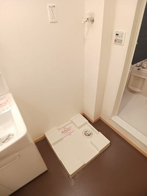 Naikan5 20251203000000 945x630