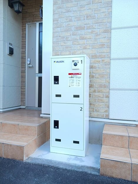 Naikan9 20251203000000