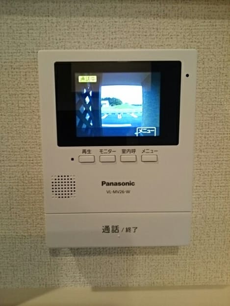 Naikan9 20170729000000
