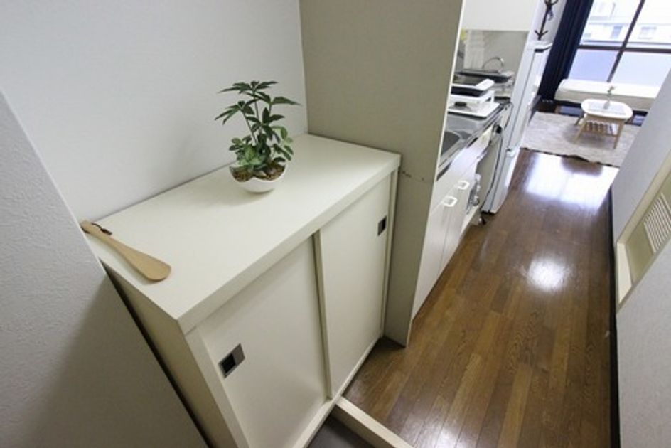 Naikan8 20251030105748 945x630
