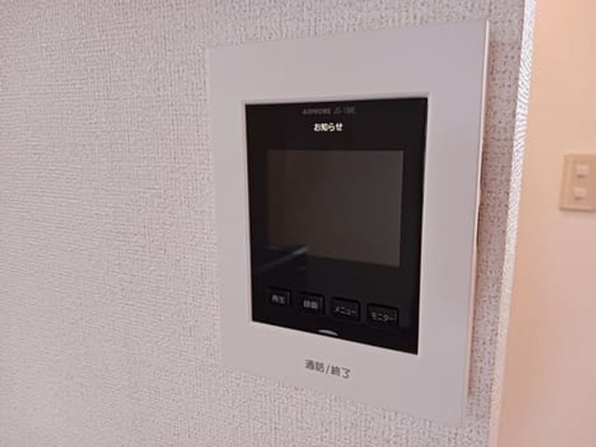 Naikan10 20260220000000 945x630