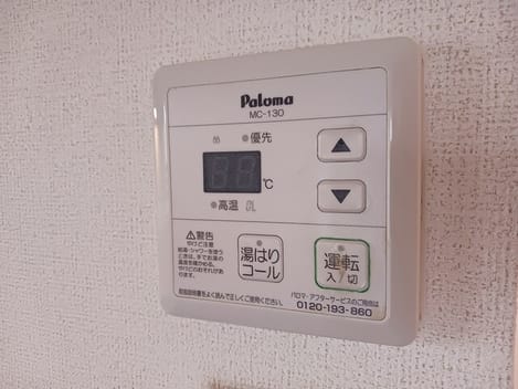 Naikan12 20260220000000