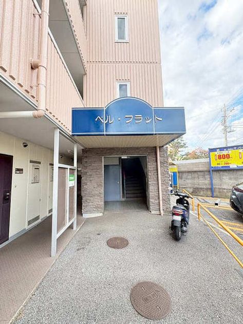 Naikan19 20251223001641 945x630