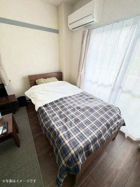 Naikan9 20251223001641 945x630