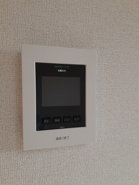Naikan12 20221004000000