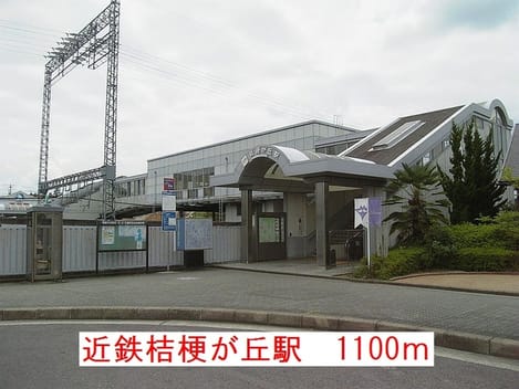 Naikan16 20191002000000