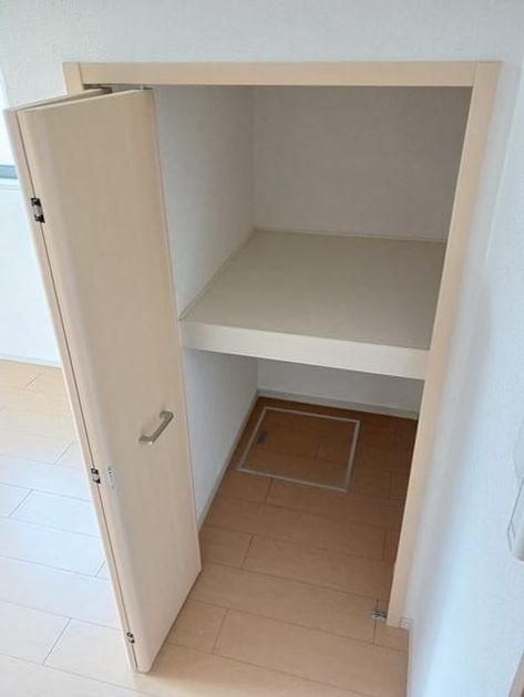 Naikan11 20241218000000 945x630