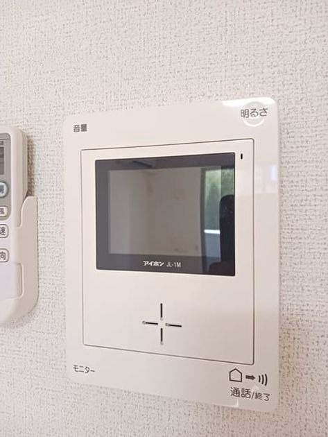 Naikan8 20241218000000 945x630