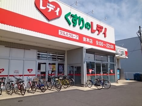 Naikan14 20230530000000