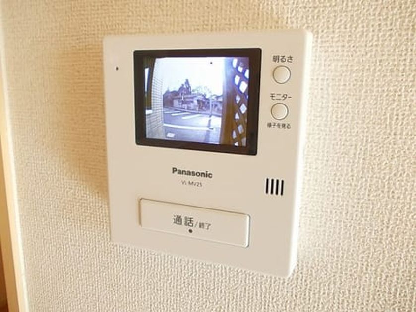 Naikan9 20140216000000 945x630