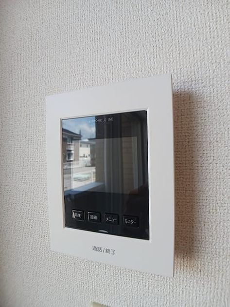 Naikan11 20260619000000 945x630