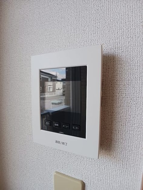 Naikan11 20261013000000 945x630