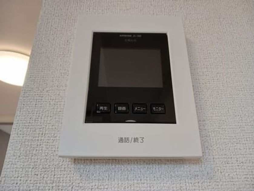 Naikan10 20260327000000 945x630