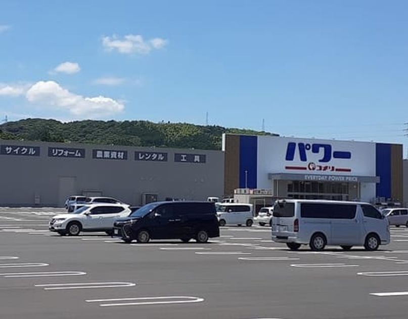 Naikan14 20251030000000 945x630