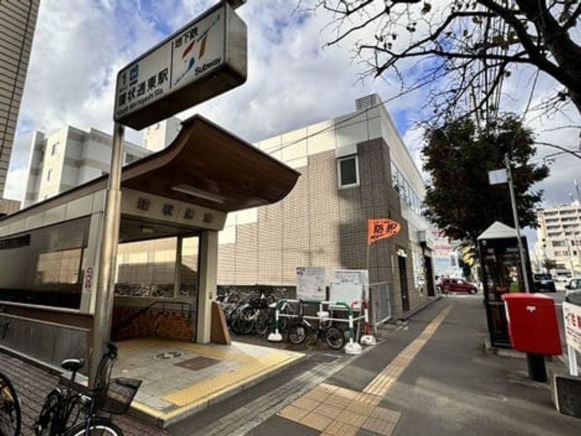 Naikan17 20241017000000 945x630
