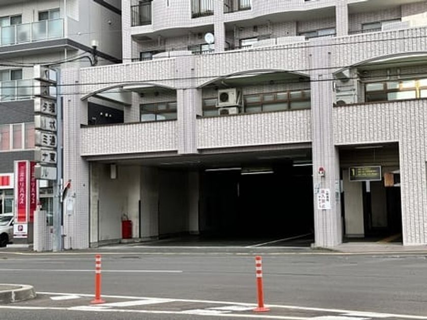 Naikan18 20241017000000 945x630