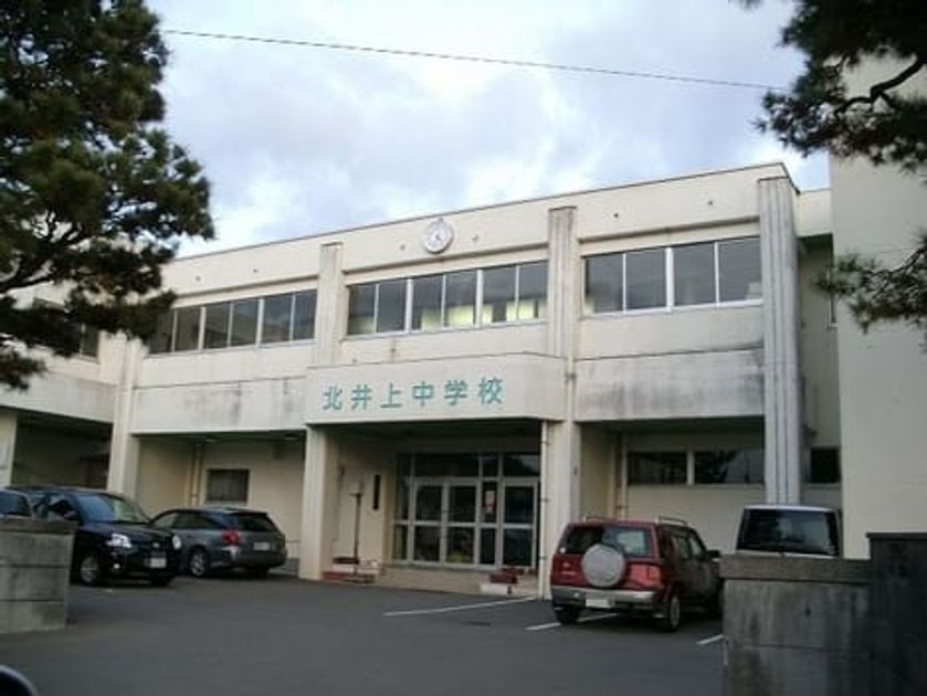 Naikan18 20200129000000 945x630