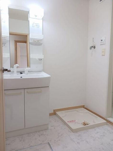 Naikan9 20251208000000 945x630