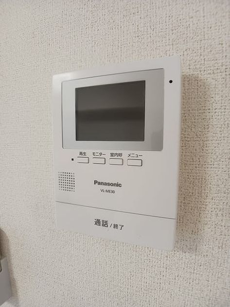 Naikan10 20261014000000 945x630