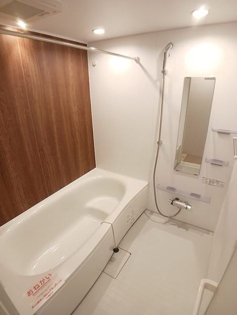 Naikan3 20261014000000 945x630