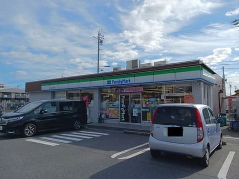 Naikan15 20260224000000 945x630