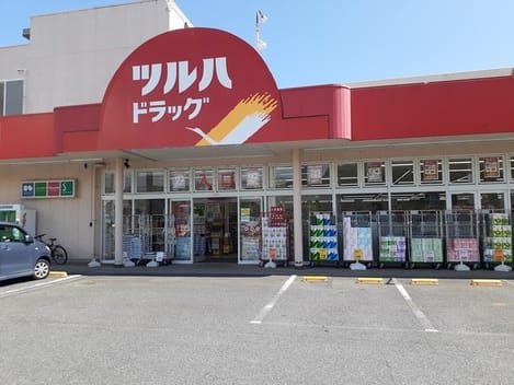 Naikan14 20220909000000