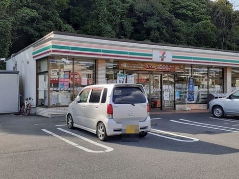 Naikan18 20220909000000
