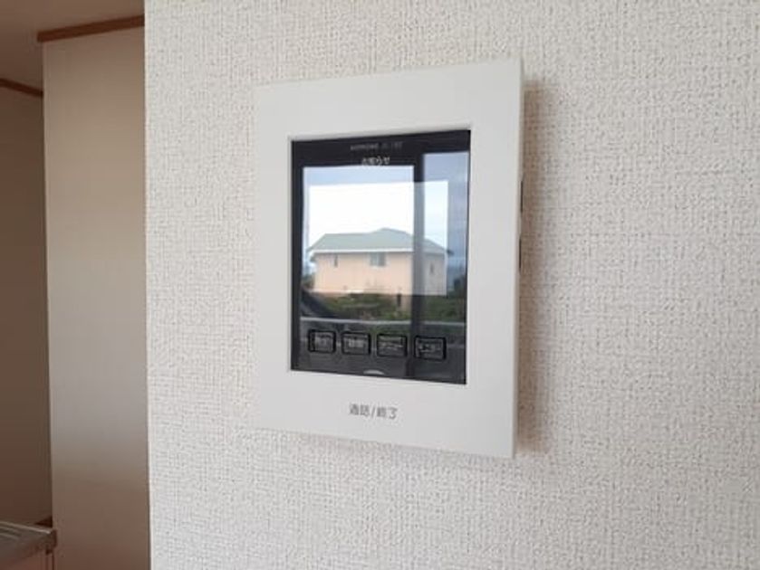 Naikan9 20240430000000 945x630
