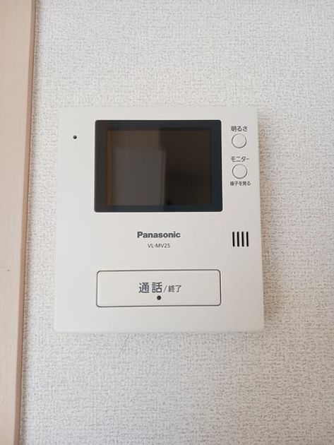 Naikan10 20251128000000 945x630