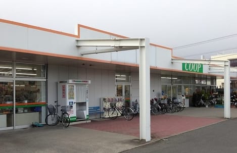 Naikan13 20210604000000