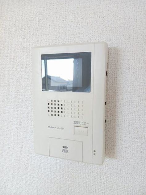 Naikan10 20251126000000 945x630